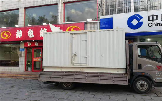 木里发电车出租