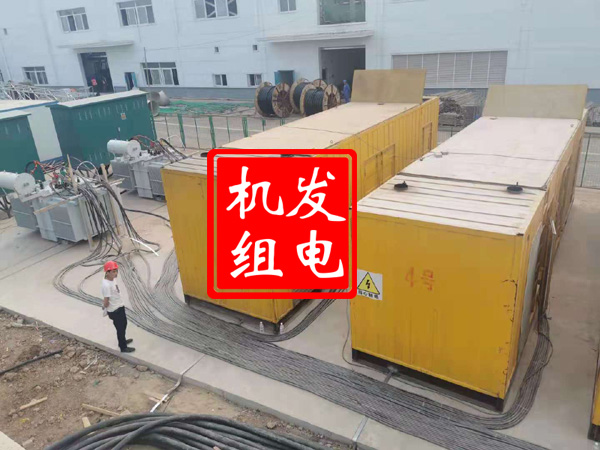 木里发电机租赁必备常识