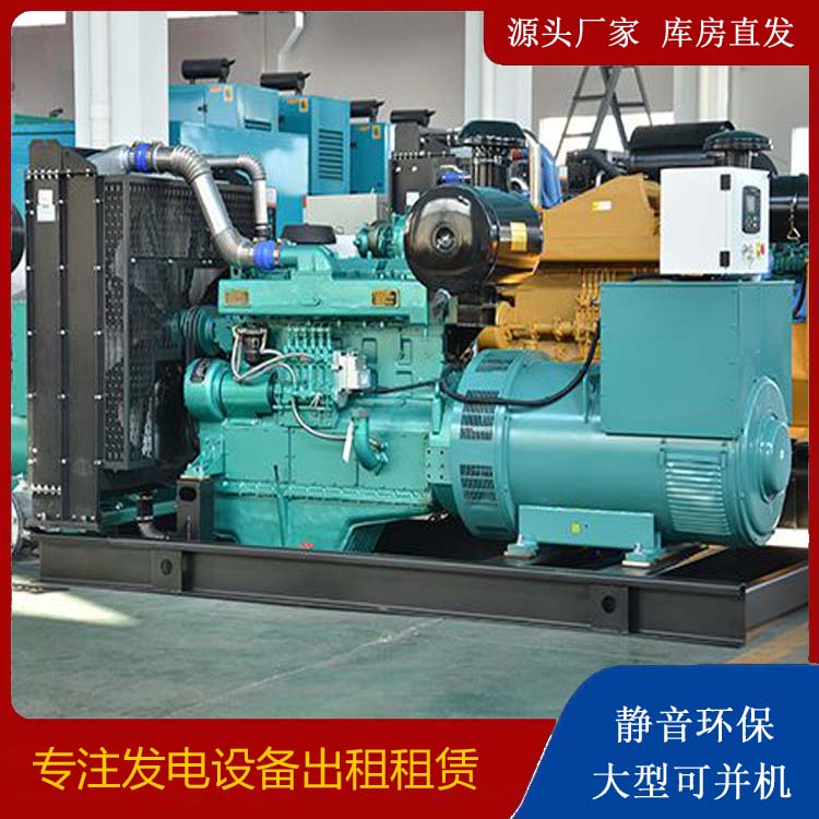 木里出租发电车