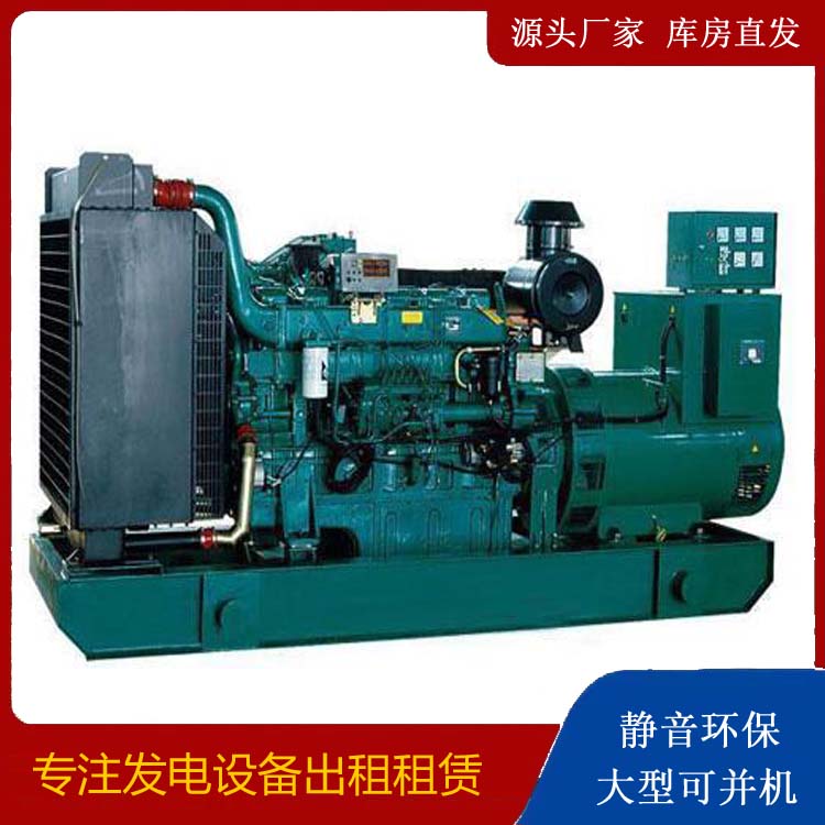 木里租赁发电机 提醒您柴油发电机组采购常见的八大误区
