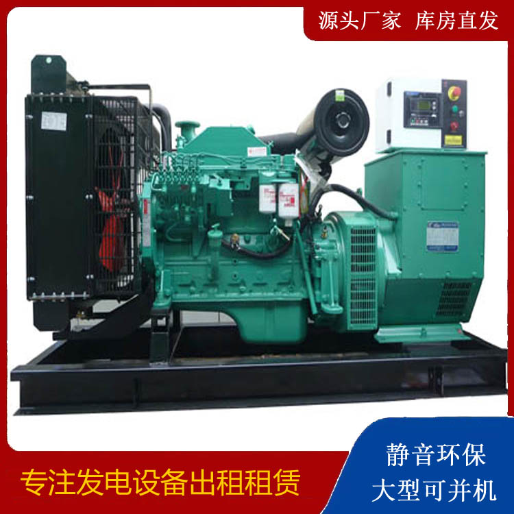 木里出租发电机 柴油发电机不维护对机器有什么影响