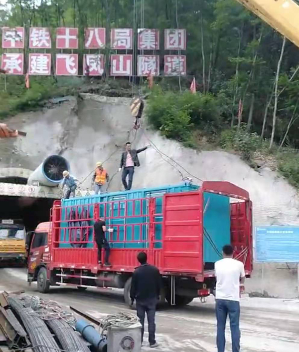 木里发电机组维修后输出功率降低是什么问题