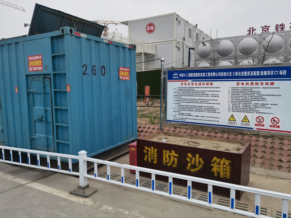 木里发电机租赁-电缆长度过长会对 100KW 发电机造成哪些影响?