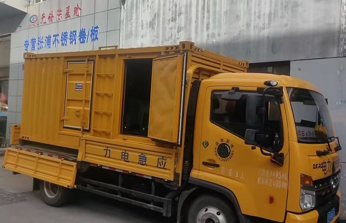 木里安装和使用柴油发电机组需要注意哪些事项？