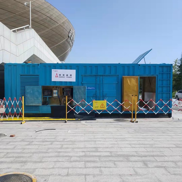 木里如何确保发电机组和变压器的接地系统安全可靠？